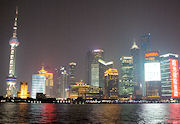上海浦東の夜景