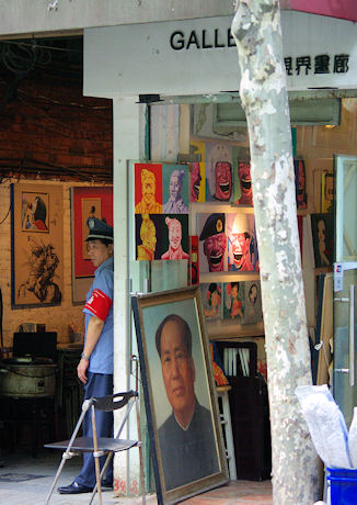 上海田子坊（泰康路）で見た毛沢東肖像画
