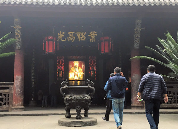 漢昭烈廟（成都武候祠博物館）