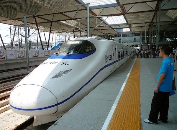 新幹線で上海から蘇州へ