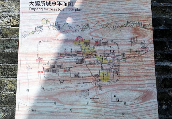 大鵬所城の地図