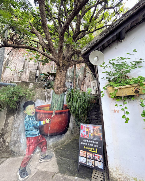 深圳の観光地、甘坑古鎮