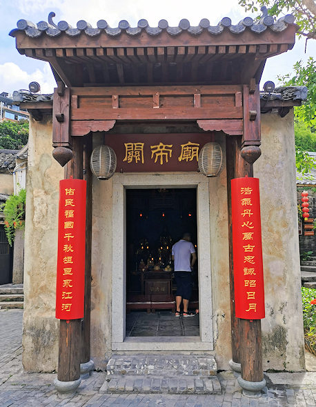 深圳の観光地、甘坑古鎮の関帝廟