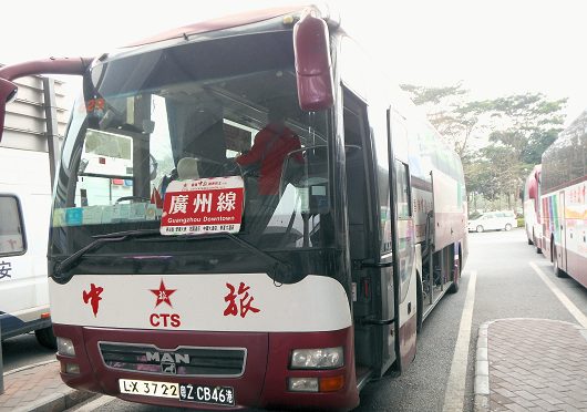 深圳湾から広州へのバス