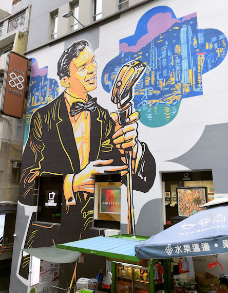 香港ハリウッドロードの壁面アート