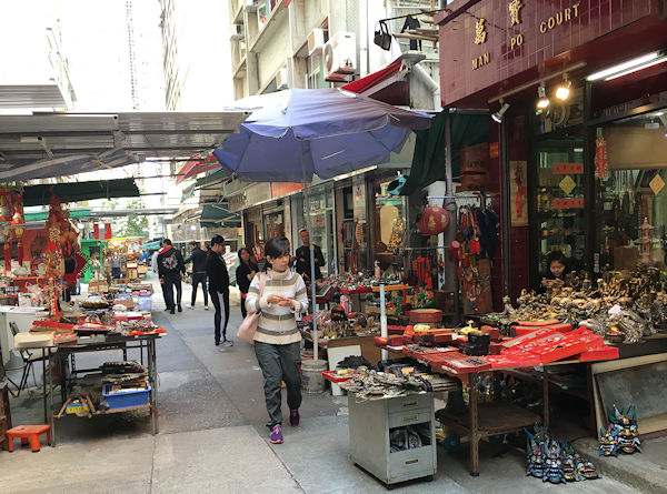 香港キャットストリート