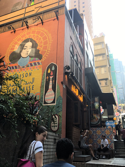香港のソーホー(SOHO)