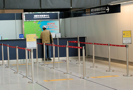 香港・広州直通列車