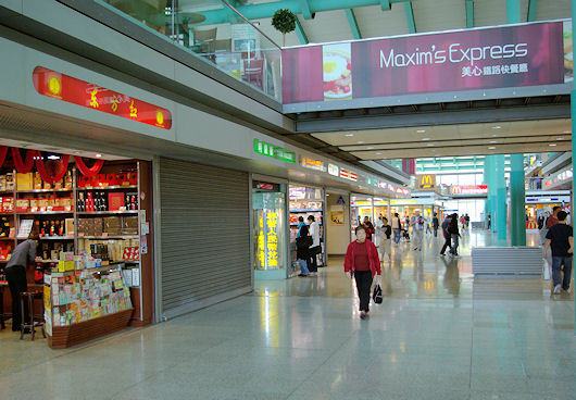 MTR東鉄線紅磡（ホンハム）駅