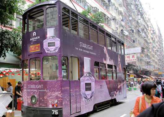 香港のトラム（路面電車）