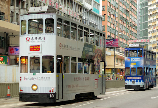 トラムは香港らしい風景