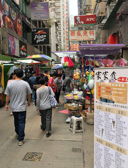 路地の風景（香港湾仔）