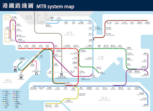 香港地下鉄路線図