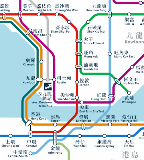 香港新幹線、香港西九龍駅への行き方