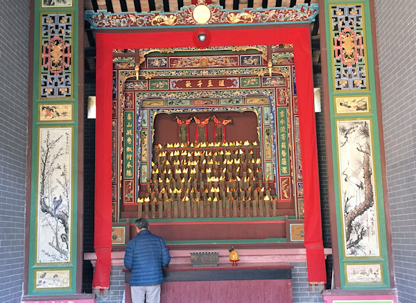 鄧氏宗祠（香港・元朗、屏山文物径）