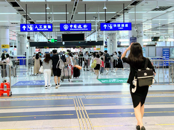 深圳湾イミグレーション