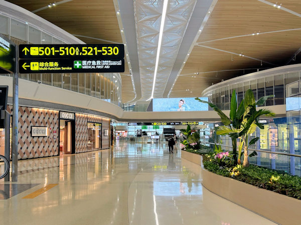 深圳空港衛星庁（サテライトビル）