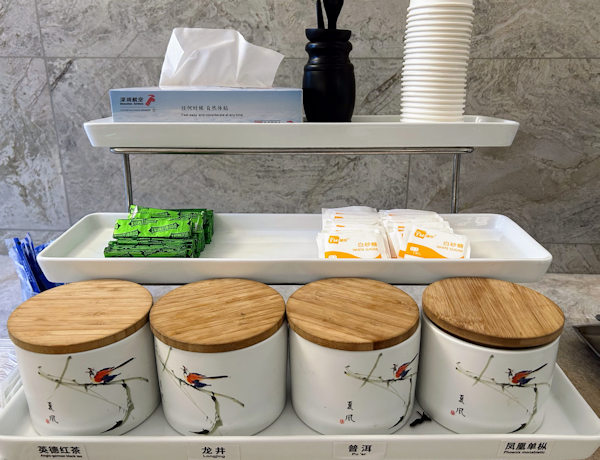 深圳航空ラウンジの中国茶