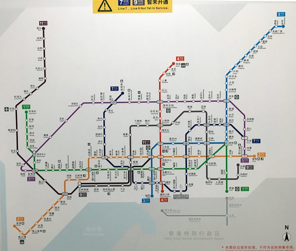 深圳地下鉄路線図（2016年６月現在）