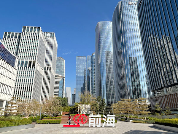 深圳市前海地区の高層ビル群