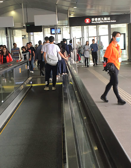 広深港高速鉄道西九龍駅への行き方