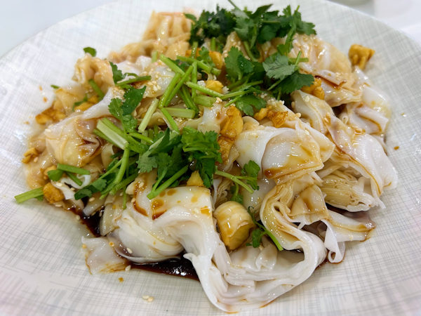 化州捞粉(化州の冷やし混ぜうどん)