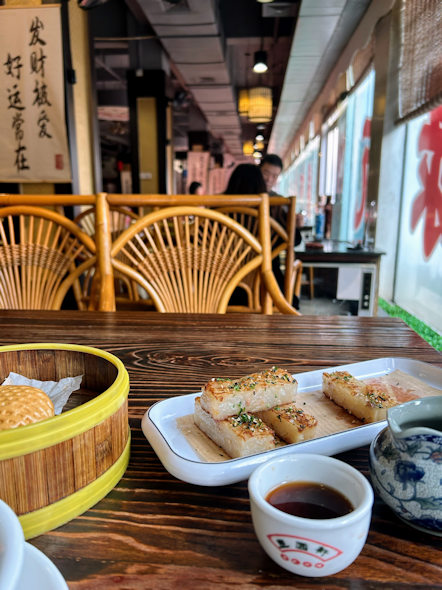 広東省中山市の茶楼、豊圓軒（丰圆轩）