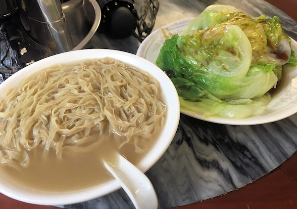 広州、宝華麺店は美味しいラーメン屋