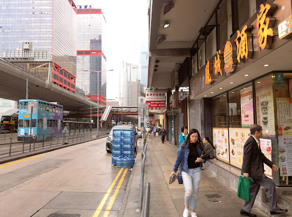 香港の鳳城酒家上環店