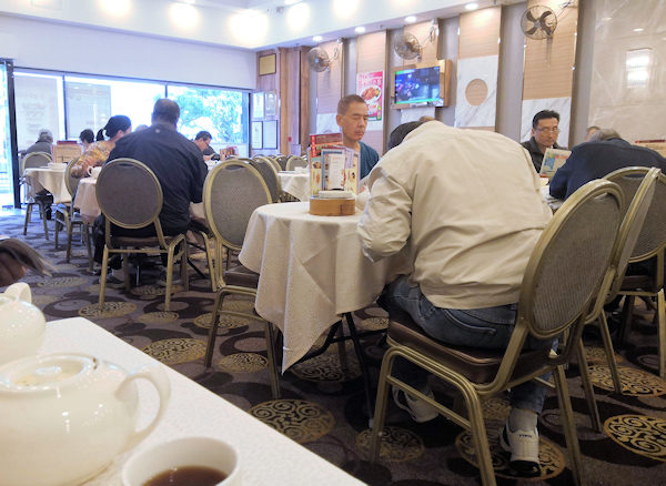 香港鳳城酒家の朝飲茶（早茶）