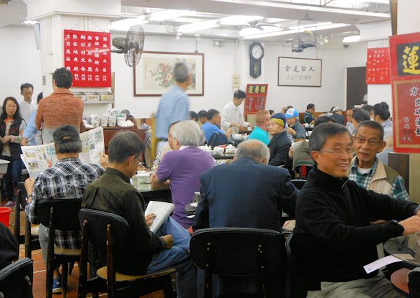 蓮香楼の飲茶風景