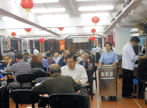 香港蓮香居のワゴン式飲茶