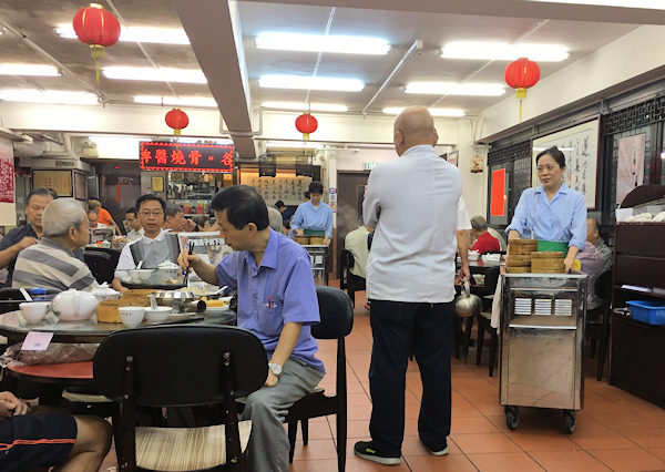 香港のワゴン式飲茶、蓮香居