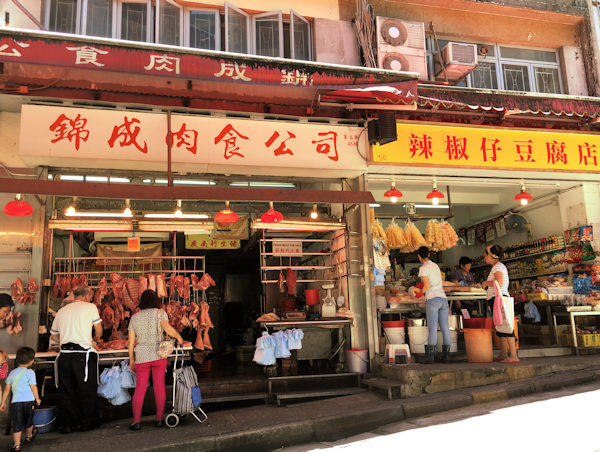 香港・西営盤（サイインプン）の街角