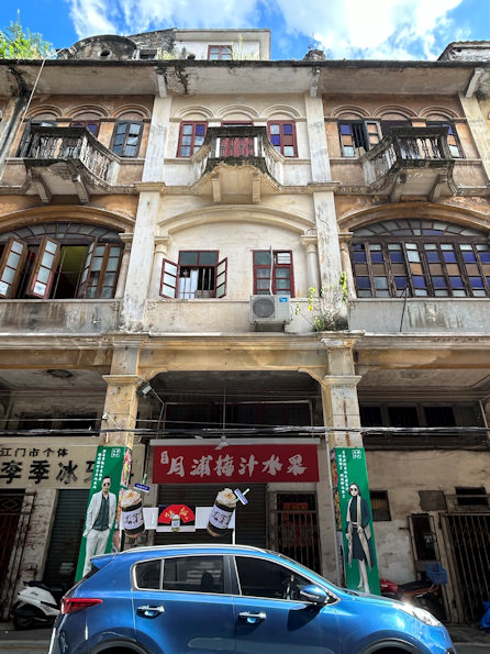 江門三十三墟街の騎楼（広東省江門市）