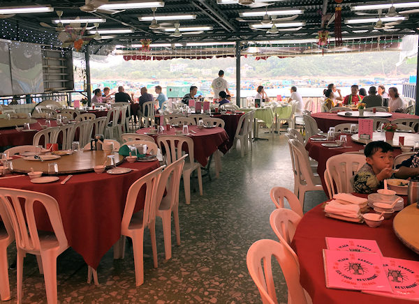 香港ラマ島索罟湾の天虹海鮮酒家