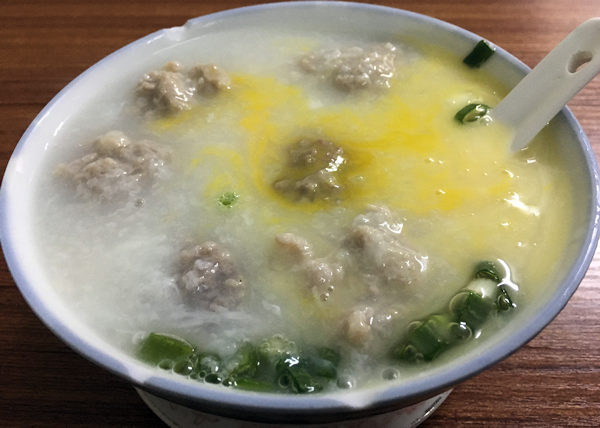 マカオの美味しい中華粥（三元粥品専家）