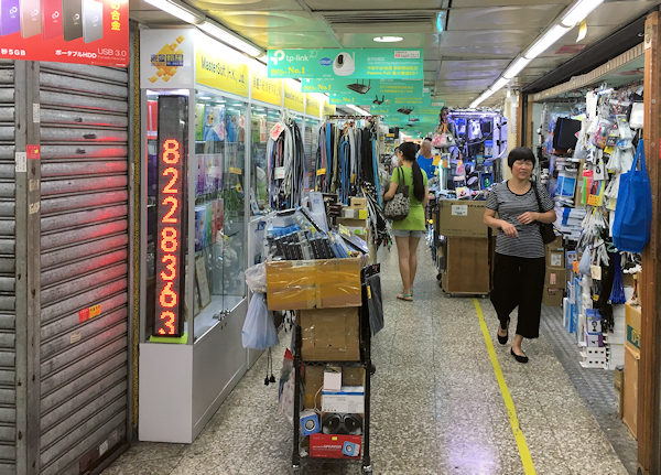 香港、深水埗のＩＴ関連ショッピングセンター
