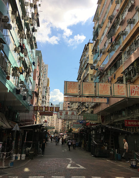 香港・深水埗の街並み