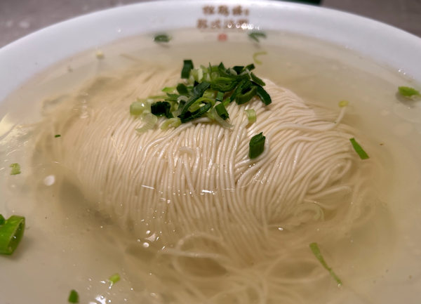 松鶴楼蘇式湯麺の白湯麺
