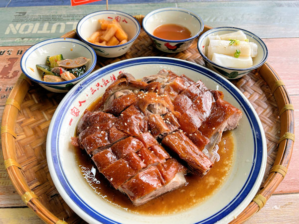 ガチョウのロースト（順徳・一家人）