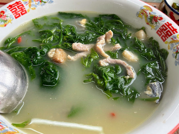 順徳・一家人の上湯皮蛋煮桑芽