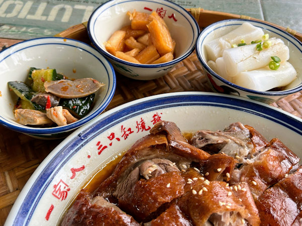 順徳・一家人、ガチョウのローストセット　おかず