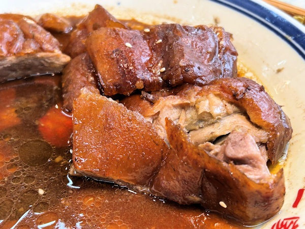 順徳・一家人、ガチョウのロースト