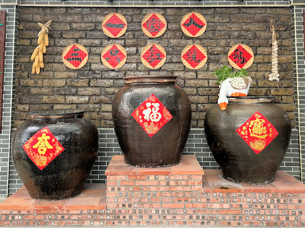 ガチョウのローストが美味しい店、順徳・一家人