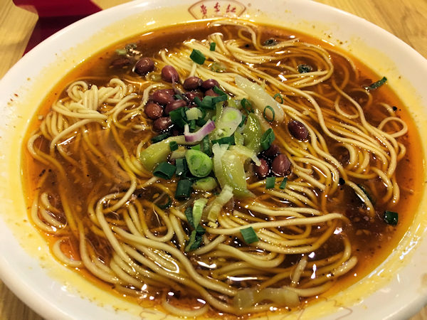 重慶小麺は激辛