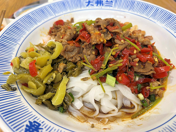 湖南省のスープなし混ぜうどん（拌粉 ）