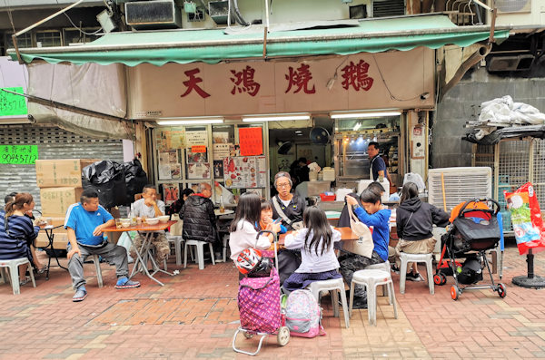 香港・元朗のロースト店、天鴻焼鵝