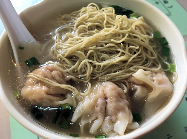 香港で一番美味しい好到底のエビワンタン麺