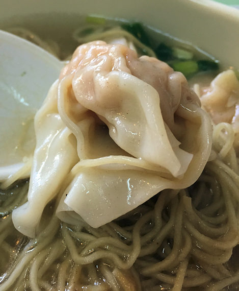 香港・元朗、好到底のエビワンタン麺